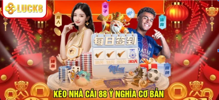 Luck8 Sports Experience: Diverse Betting Options, Extremely High Payout Rates